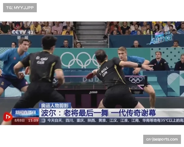 “武什科维奇头球破门瞬间，汉堡主场万人起立致敬”